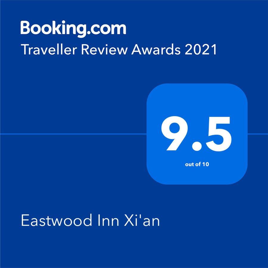 Eastwood Inn Xi'An Xi'an  Esterno foto